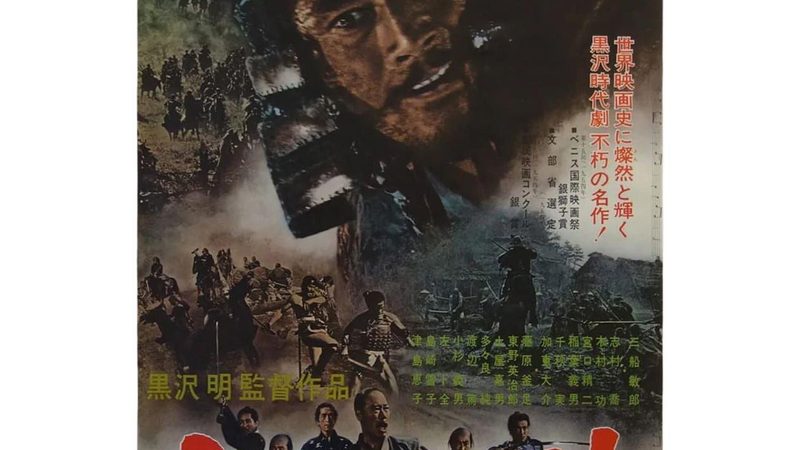 立体绿化的兴起：城市空间的二次利用